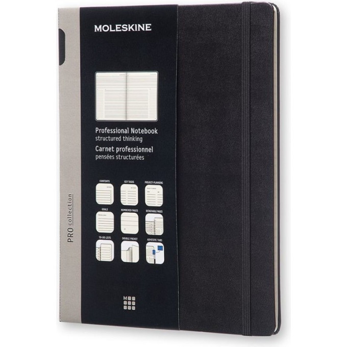 Блокнот MOLESKINE Professional XLarge, линейка, чёрный PROPFNTB4HBK